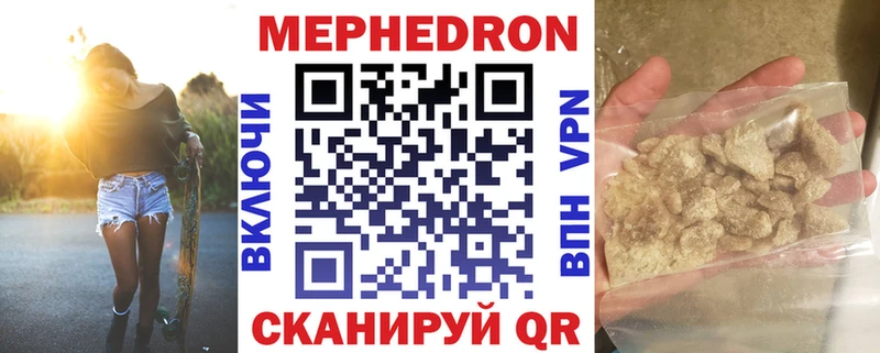 Где найти наркотики Малмыж Кокаин  МЕФ  blacksprut рабочий сайт  Конопля  ГАШИШ  СОЛЬ 