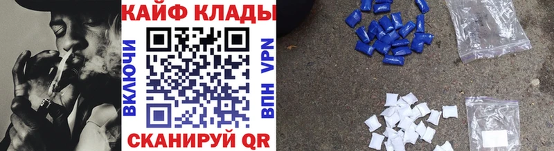 ГАШИШ Малмыж