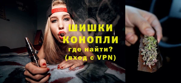 прущие крисы Белокуриха