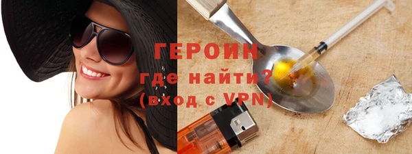 прущие крисы Белокуриха