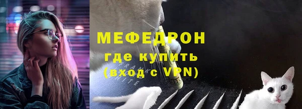 скорость mdpv Белоозёрский