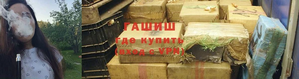 амф Беломорск