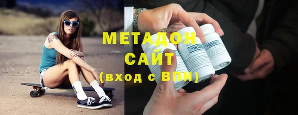 прущие крисы Белокуриха