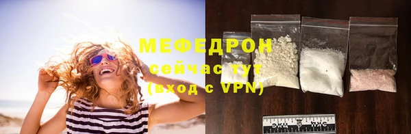 скорость mdpv Белоозёрский