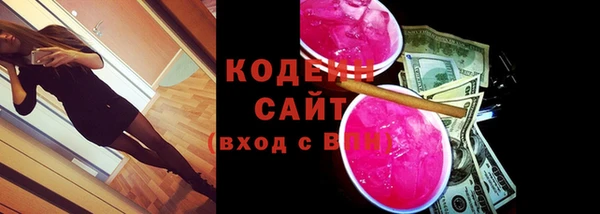прущие крисы Белокуриха