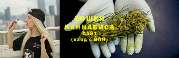 амф Беломорск