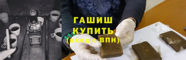 амф Беломорск