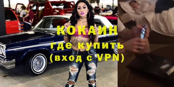 скорость mdpv Белоозёрский