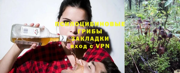 скорость mdpv Белоозёрский
