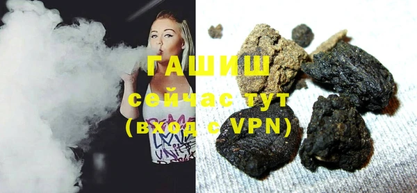 меф Баксан