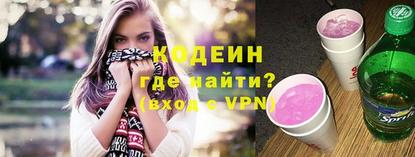 скорость mdpv Белоозёрский