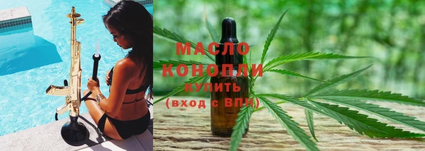 скорость mdpv Белоозёрский